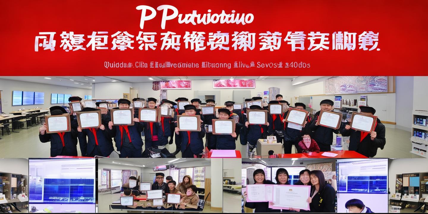 共青城羽绒电商直播学院与拼多多达成战略合作,毕业生可直接入驻平台